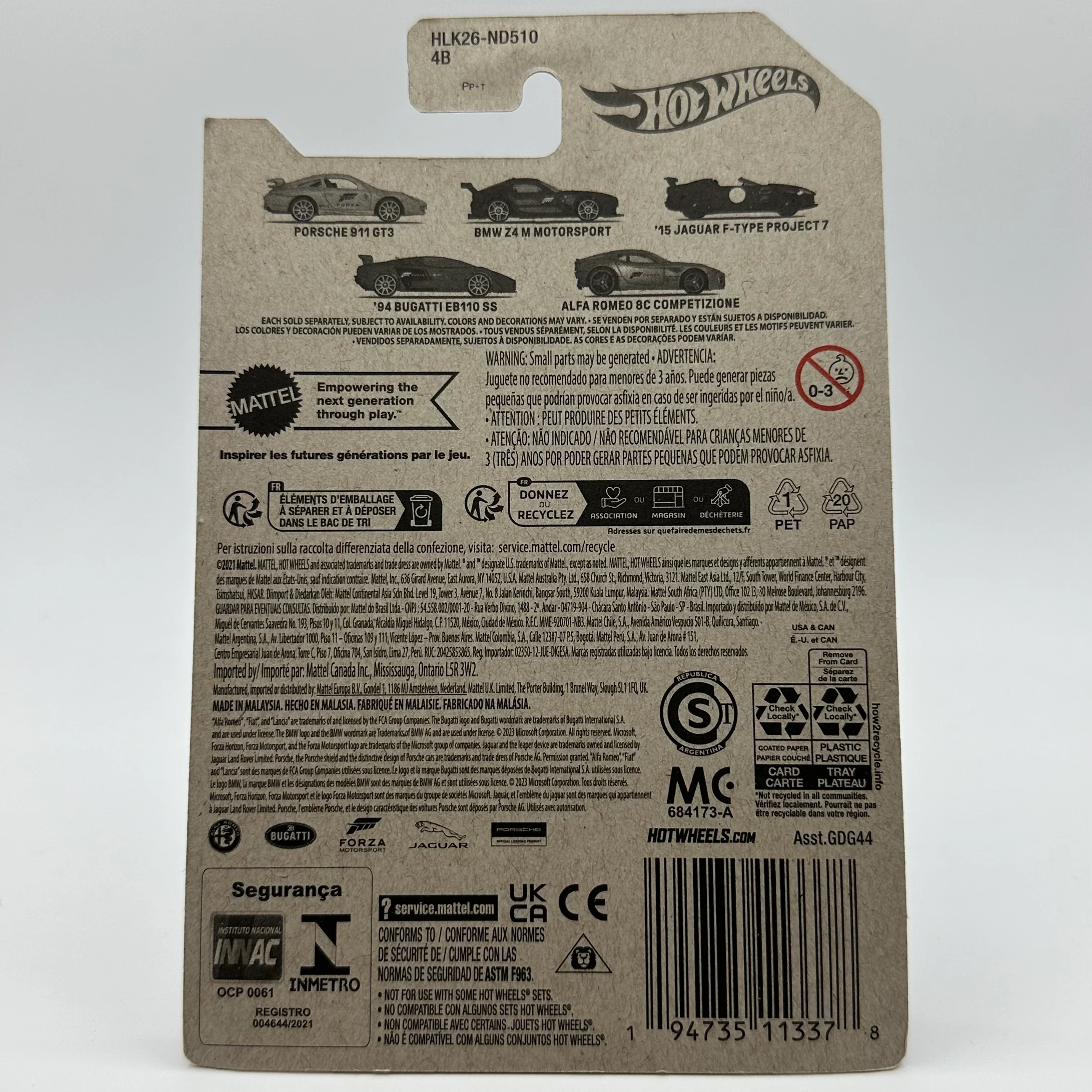 Thumbnail 2