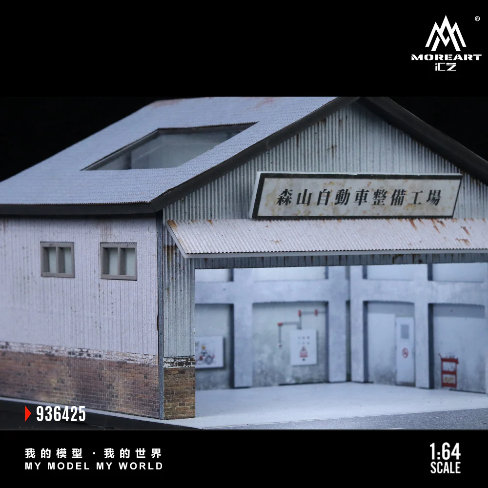 Thumbnail 12